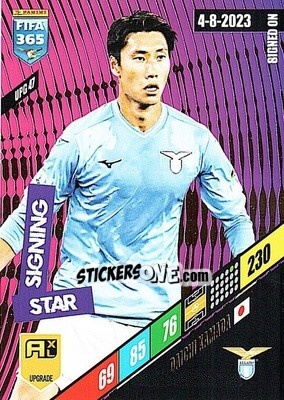 Sticker Daichi Kamada - FIFA 365: 2023-2024. Adrenalyn XL
 n. UPG47 - Panini