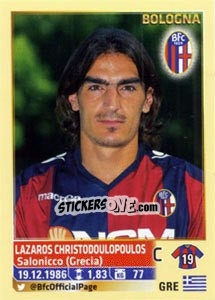 Sticker Lazaros Christodoulopoulos