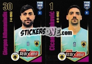 Sticker Georgios Athanasiadis / Cican Stankovic - FIFA 365 2024
 - Panini