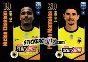Sticker Niclas Eliasson / Patros Mantalos - FIFA 365 2024
 n. 268 - Panini