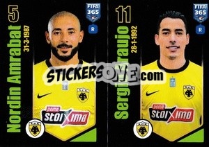 Sticker Nordin Amrabat / Sergio Araujo - FIFA 365 2024
 - Panini