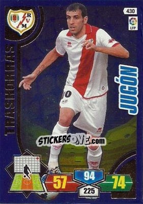 Sticker Trashorras - Liga BBVA 2013-2014. Adrenalyn XL n. 430 - Panini