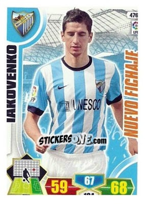 Sticker Iakovenko - Liga BBVA 2013-2014. Adrenalyn XL n. 476 - Panini