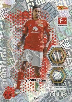 Cromo Danilho Doekhi - German Fussball Bundesliga 2023-2024. Match Attax
 n. 452 - Topps