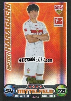 Sticker Genki Haraguchi - German Fussball Bundesliga 2023-2024. Match Attax
 - Topps
