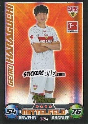 Sticker Genki Haraguchi