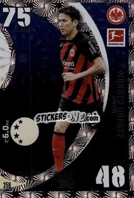 Sticker Makoto Hasebe - German Fussball Bundesliga 2023-2024. Match Attax
 - Topps