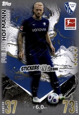 Sticker Philipp Hofmann - German Fussball Bundesliga 2023-2024. Match Attax
 - Topps