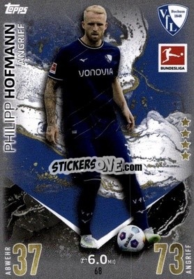 Figurina Philipp Hofmann - German Fussball Bundesliga 2023-2024. Match Attax
 - Topps