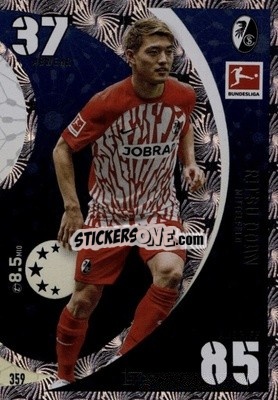 Sticker Ritsu Doan - German Fussball Bundesliga 2023-2024. Match Attax
 - Topps