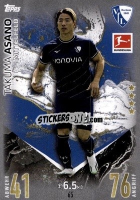 Sticker Takuma Asano - German Fussball Bundesliga 2023-2024. Match Attax
 - Topps