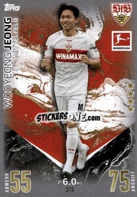 Sticker Wooyeong Jeong - German Fussball Bundesliga 2023-2024. Match Attax
 - Topps