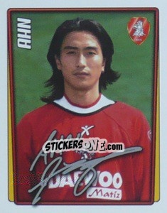 Cromo Jung Hwan Ahn - Calcio 2001-2002 - Merlin