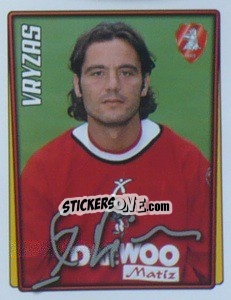 Cromo Zisis Vryzas - Calcio 2001-2002 - Merlin