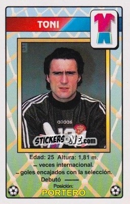 Sticker Toni - Juega con la Selección Española de fútbol 1996
 n. 3 - HERACLIO FOURNIER
