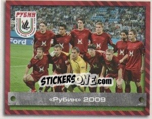 Sticker Рубин 2009 - Fc Rubin Kazan 2009 - Sportssticker