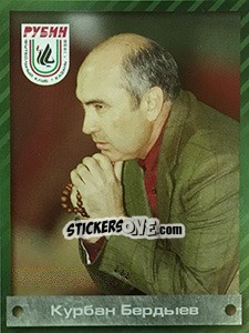 Sticker Курбан Бердыев - Fc Rubin Kazan 2009 - Sportssticker