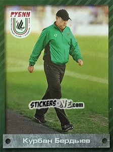 Figurina Курбан Бердыев - Fc Rubin Kazan 2009 - Sportssticker