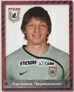 Cromo Евгений Черемисин - Fc Rubin Kazan 2009 - Sportssticker