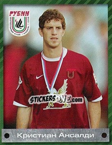 Cromo Кристиан Ансалди - Fc Rubin Kazan 2009 - Sportssticker