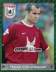 Figurina Лаша Салуквадзе - Fc Rubin Kazan 2009 - Sportssticker