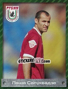 Figurina Лаша Салуквадзе - Fc Rubin Kazan 2009 - Sportssticker