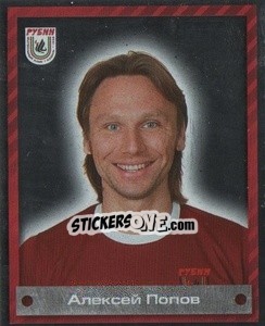 Sticker Алексей Попов - Fc Rubin Kazan 2009 - Sportssticker