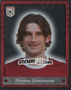 Cromo Роман Шаронов - Fc Rubin Kazan 2009 - Sportssticker