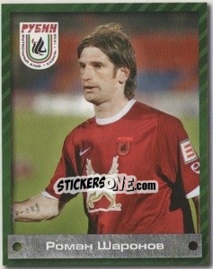 Figurina Роман Шаронов - Fc Rubin Kazan 2009 - Sportssticker