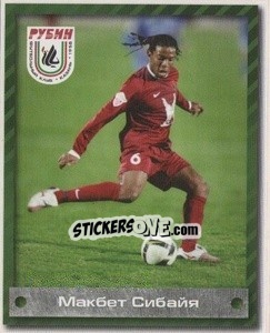 Sticker Макбет Сибайя - Fc Rubin Kazan 2009 - Sportssticker