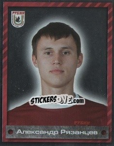 Sticker Александр Рязанцев - Fc Rubin Kazan 2009 n. 47 - Sportssticker