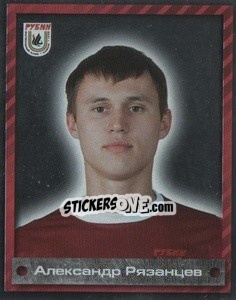 Sticker Александр Рязанцев - Fc Rubin Kazan 2009 - Sportssticker