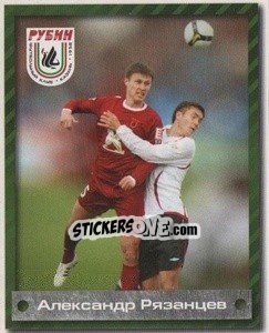 Cromo Александр Рязанцев - Fc Rubin Kazan 2009 - Sportssticker