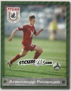 Figurina Александр Рязанцев - Fc Rubin Kazan 2009 - Sportssticker