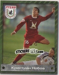 Sticker Кристиан Нобоа - Fc Rubin Kazan 2009 - Sportssticker