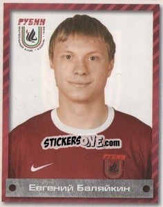 Figurina Евгений Баляйкин - Fc Rubin Kazan 2009 - Sportssticker