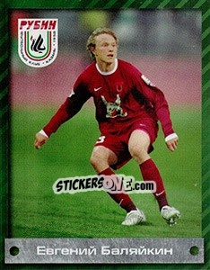 Cromo Евгений Баляйкин - Fc Rubin Kazan 2009 - Sportssticker