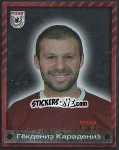 Cromo Гекдениз Карадениз - Fc Rubin Kazan 2009 - Sportssticker