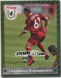 Figurina Гекдениз Карадениз - Fc Rubin Kazan 2009 - Sportssticker