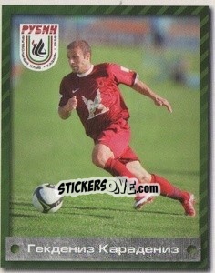 Cromo Гекдениз Карадениз - Fc Rubin Kazan 2009 - Sportssticker