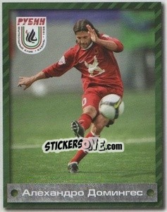 Cromo Алехандро Домингес - Fc Rubin Kazan 2009 - Sportssticker