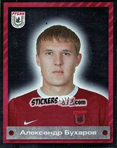 Sticker Александр Бухаров - Fc Rubin Kazan 2009 n. 65 - Sportssticker