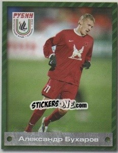 Sticker Александр Бухаров - Fc Rubin Kazan 2009 n. 66 - Sportssticker