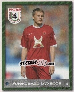 Sticker Александр Бухаров - Fc Rubin Kazan 2009 - Sportssticker