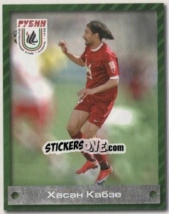 Sticker Хасан Кабзе - Fc Rubin Kazan 2009 - Sportssticker