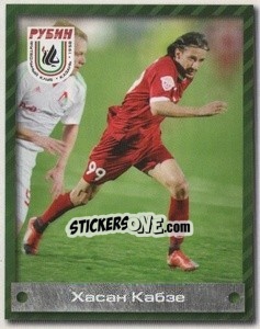 Sticker Хасан Кабзе - Fc Rubin Kazan 2009 - Sportssticker
