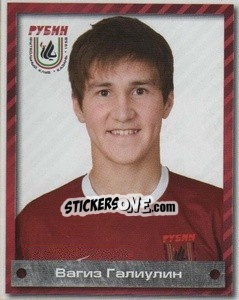 Sticker Вагиз Галиулин - Fc Rubin Kazan 2009 - Sportssticker