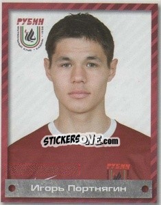 Cromo Игорь Портнягин - Fc Rubin Kazan 2009 n. 75 - Sportssticker