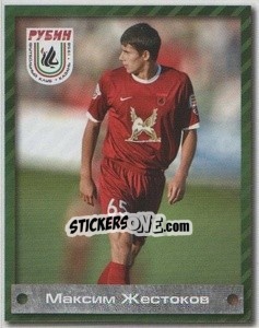 Figurina Максим Жестоков - Fc Rubin Kazan 2009 - Sportssticker