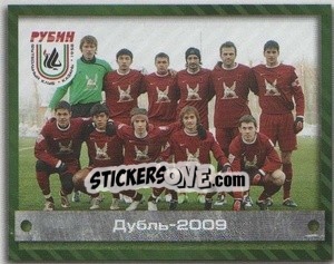 Sticker Дубль-2009 - Fc Rubin Kazan 2009 - Sportssticker